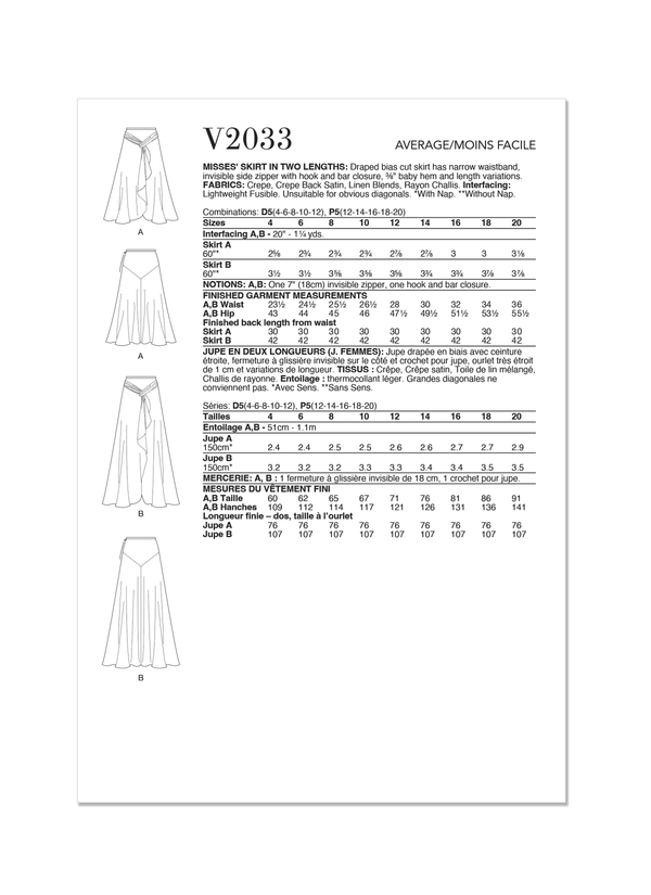 Vogue Misses Skirt in Two Lengths Sewing Pattern V2033