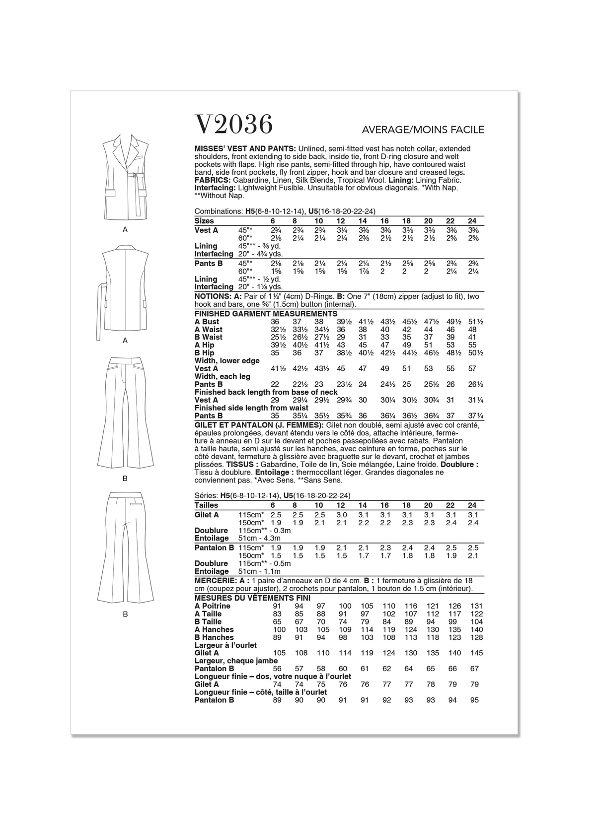Vogue Misses' Vest and Pants Sewing Pattern V2036
