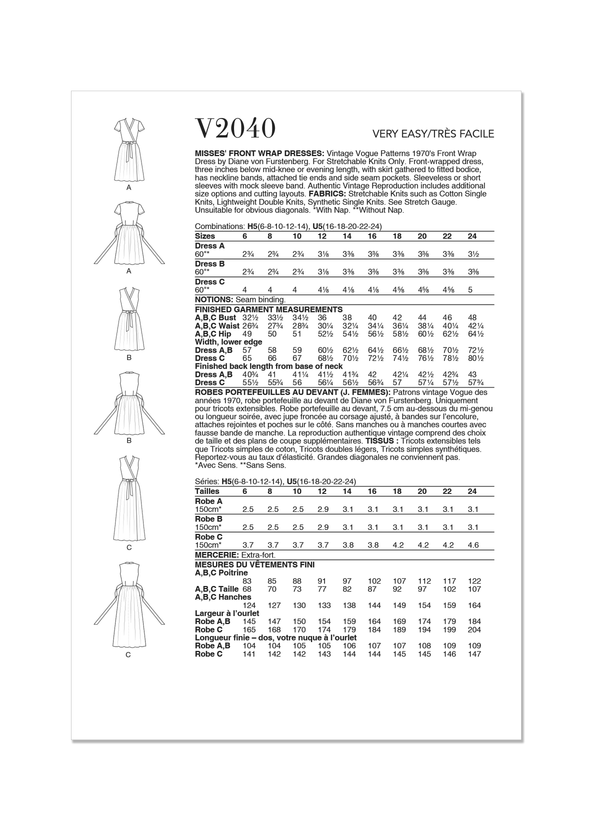 Vogue Misses' Front Wrap Dresses by Diane von Furstenberg Sewing Pattern V2040