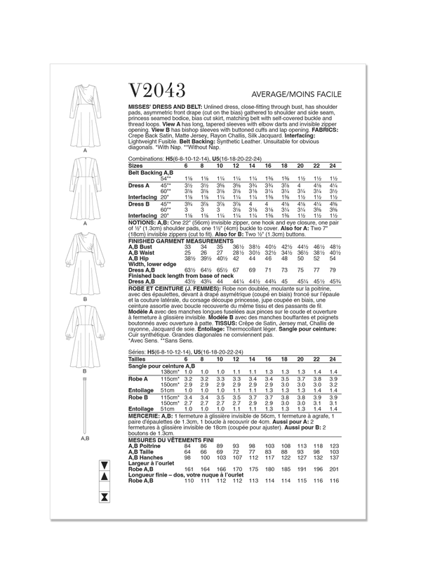 Vogue Misses' Dresses and Belt Sewing Pattern V2043