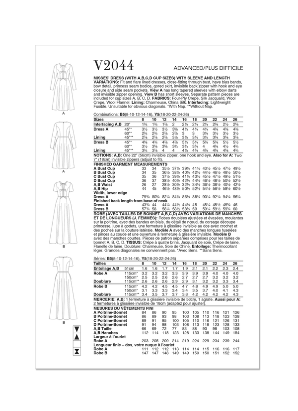 Vogue Misses' Dress with Sleeve and Length Variations Pattern V2044