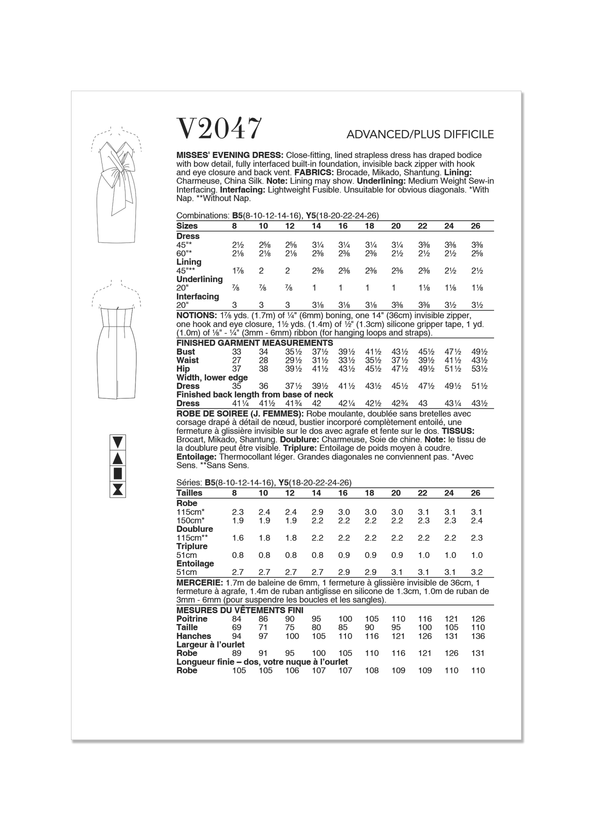 Vogue Misses' Evening Dress by Badgley Mischka Sewing Pattern V2047