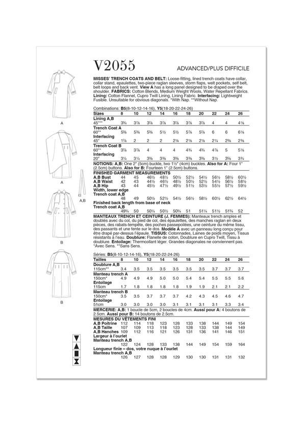 Vogue Misses' Trench Coats with Belt Sewing Pattern V2055