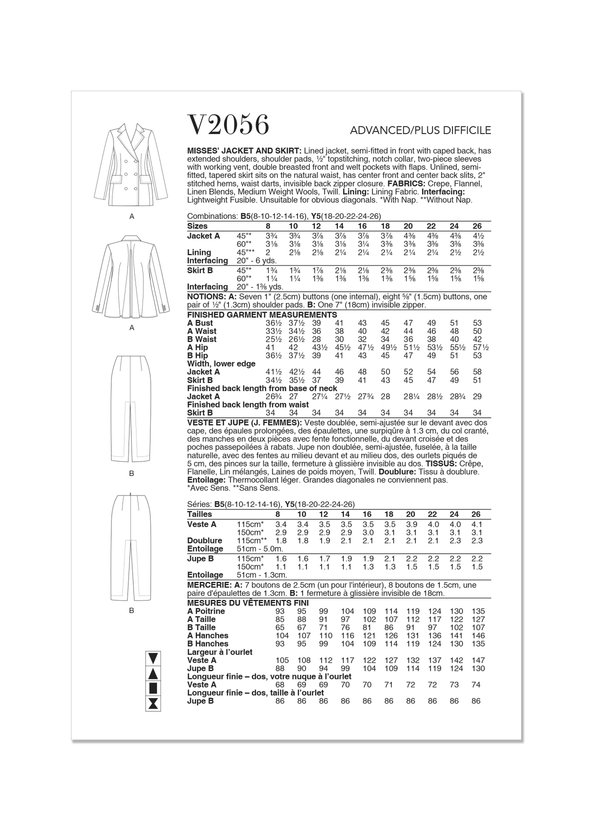 Vogue Misses' Jacket and Skirt Sewing Pattern V2056