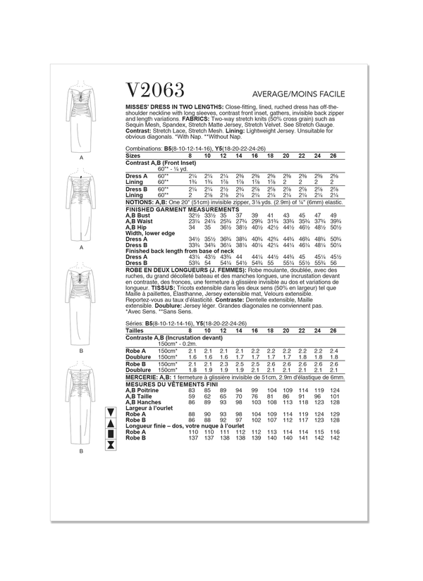 Vogue Misses' Dress in Two Lengths Sewing Pattern V2063