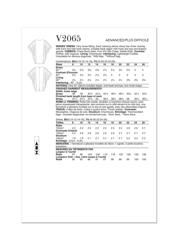 Vogue Misses' Dress by Tom And Linda Platt Sewing Pattern V2065