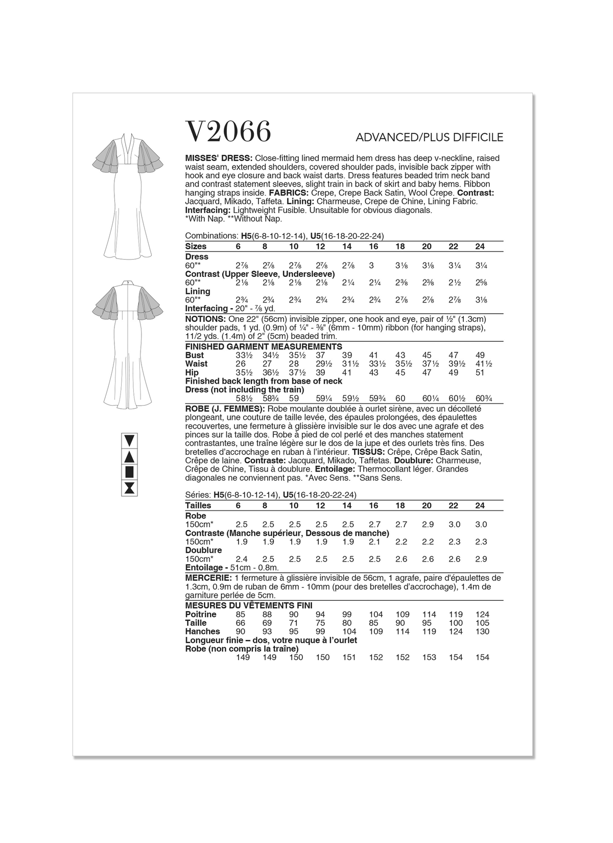 Vogue Misses' Dress by Badgley Mischka Sewing Pattern V2066