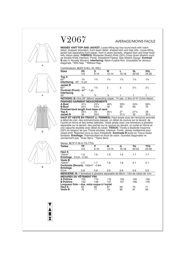 Vogue Misses' Knit Top and Jacket Sewing Pattern by Marcy Tilton V2067