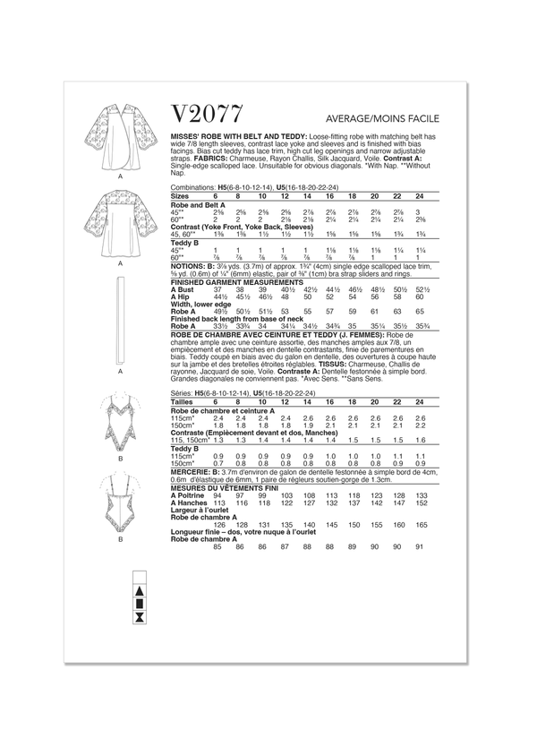 Vogue Misses' Robe with Belt and Teddy Sewing Pattern V2077