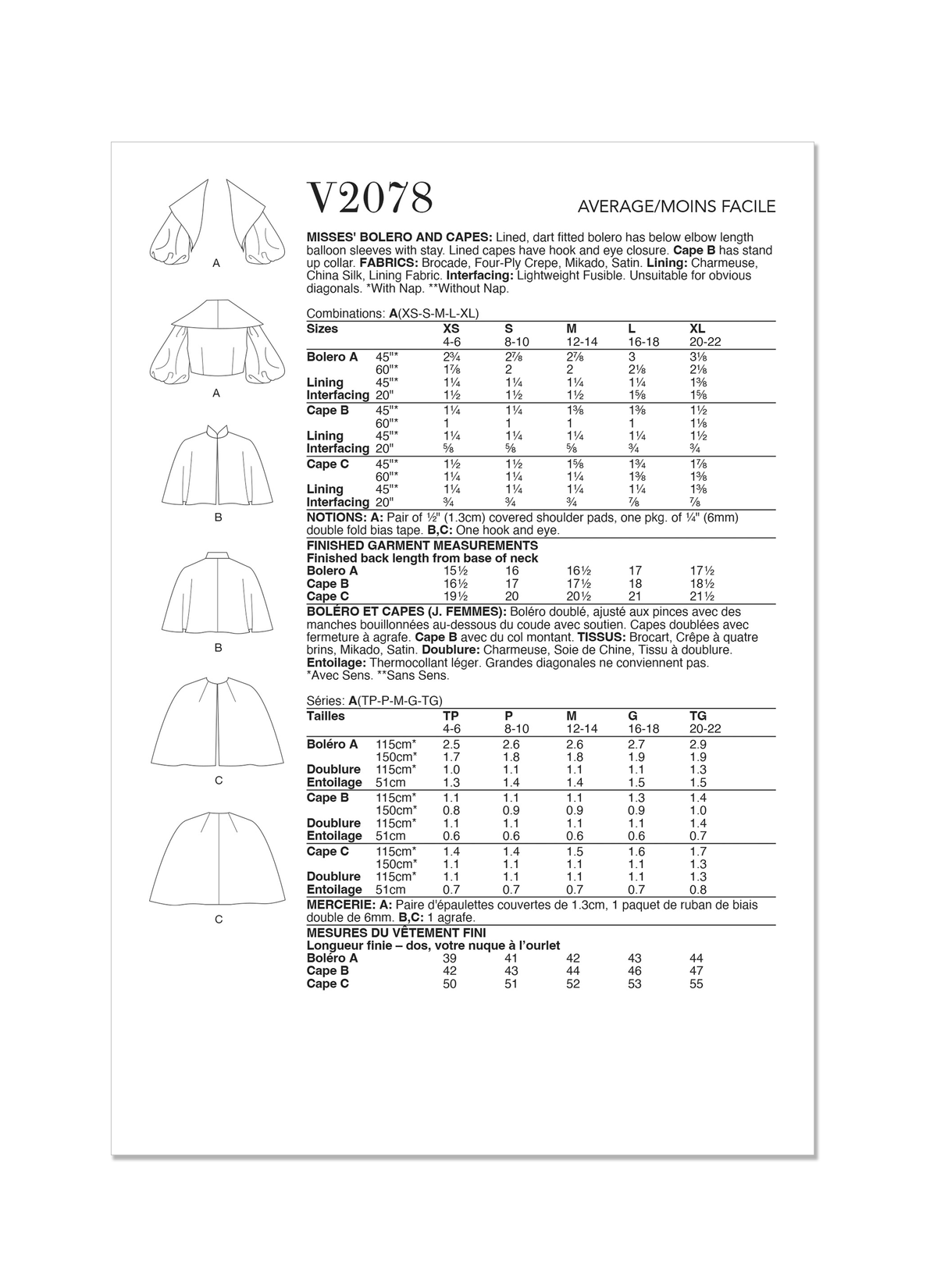 Vogue Misses' Bolero and Capes Sewing Pattern Collection V2078