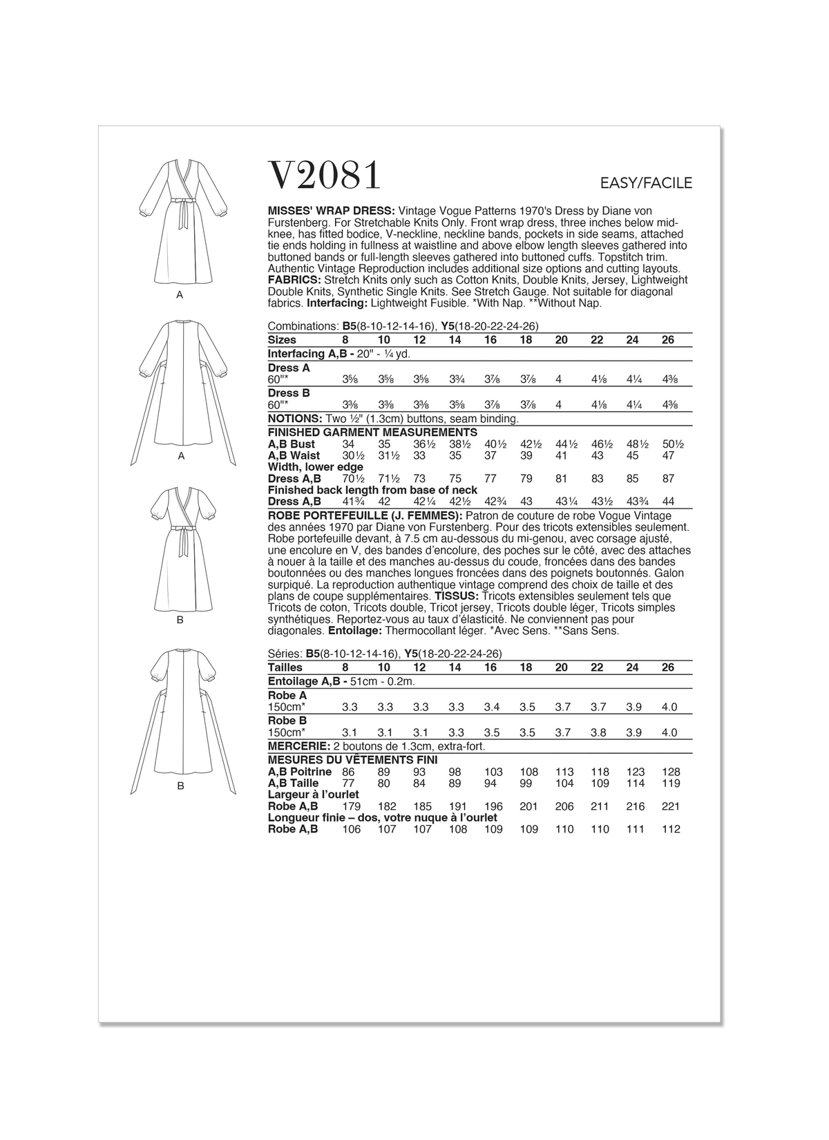 Vogue Misses' Wrap Dress by Diane Von Furstenberg Sewing Pattern V2081