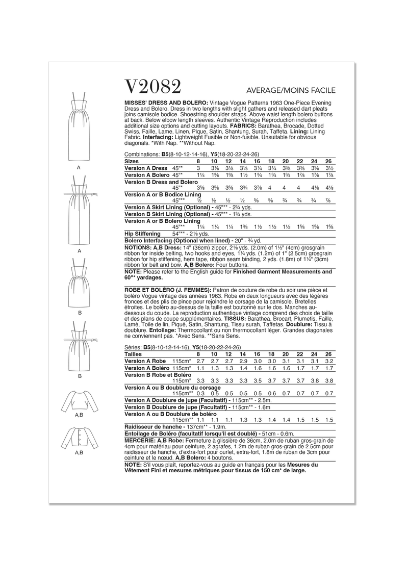 Vogue Misses' Dress and Bolero Sewing Pattern V2082