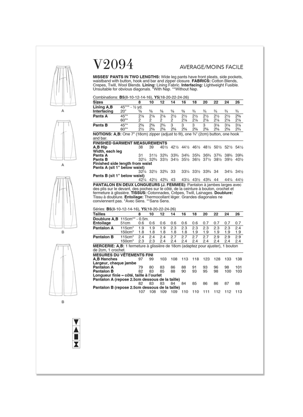 Vogue Misses' Pants in Two Lengths Sewing Pattern V2094