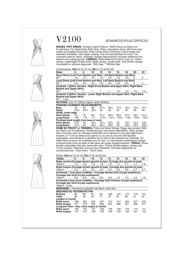 Vogue Misses' Knit Dress by Diane Von Furstenberg Sewing Pattern V2100
