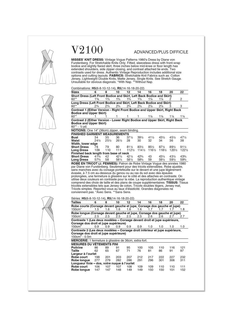 Vogue Misses' Knit Dress by Diane Von Furstenberg Sewing Pattern V2100