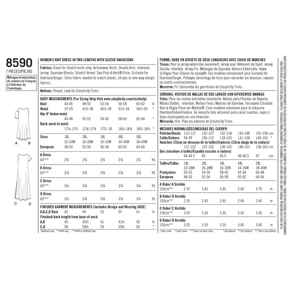 Pattern 8590 Women's Knit Dresses