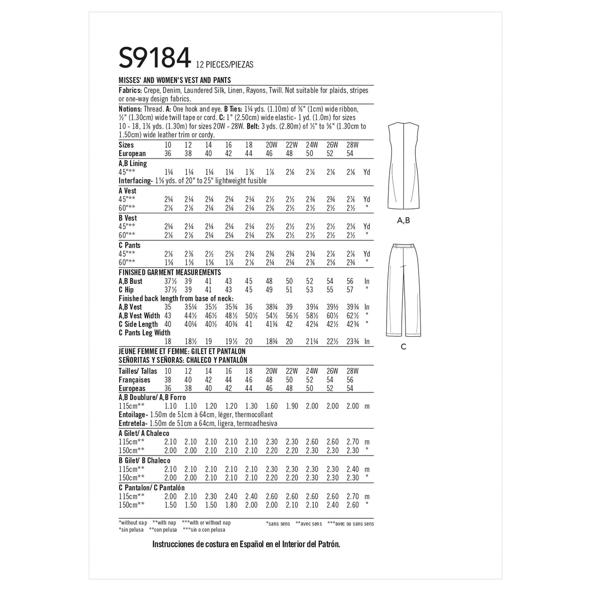 Simplicity Sewing Pattern S9184 Misses' & Women's Vest & Pants